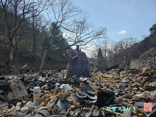 의성 고운사.운람사.만장사 화재